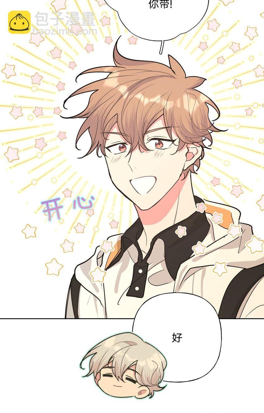 023 坏话