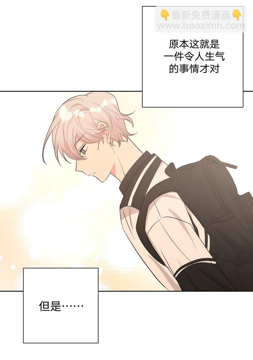 024 站住！