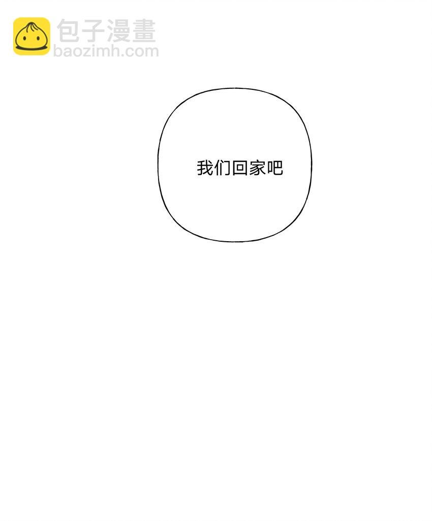 024 站住！