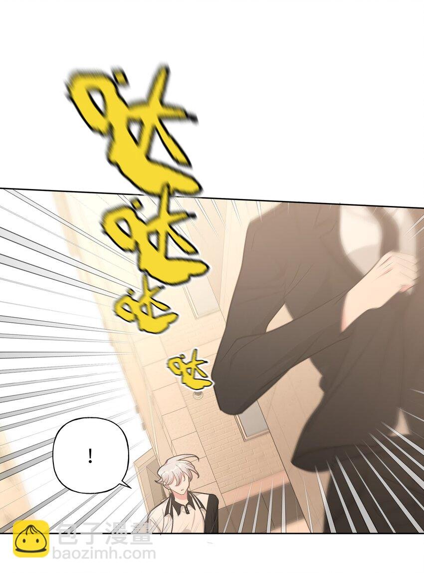 024 站住！
