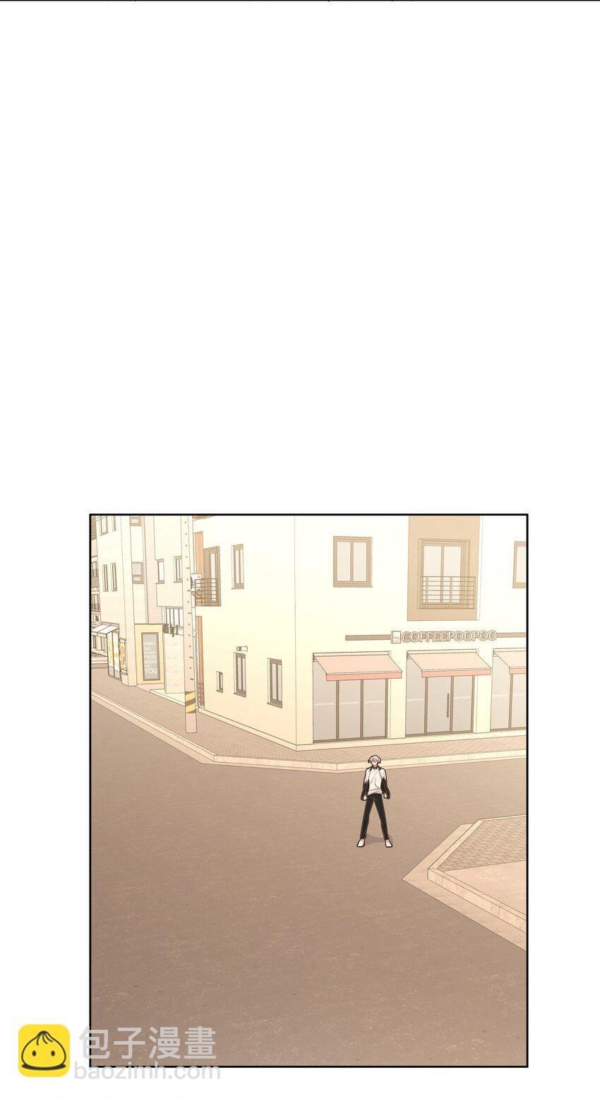 024 站住！