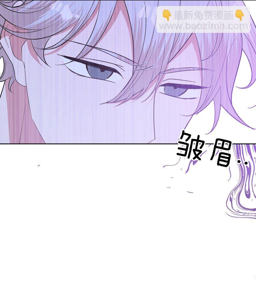024 站住！