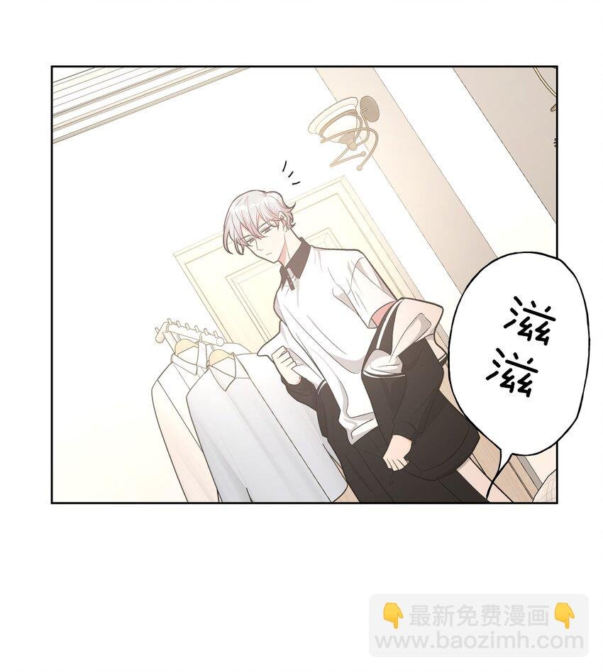 024 站住！
