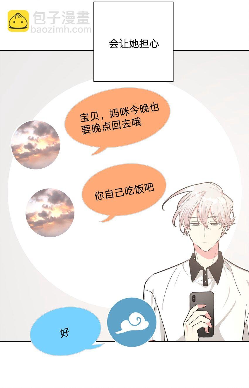 024 站住！