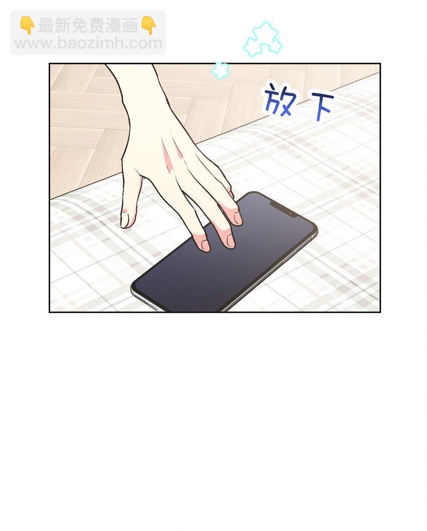 024 站住！