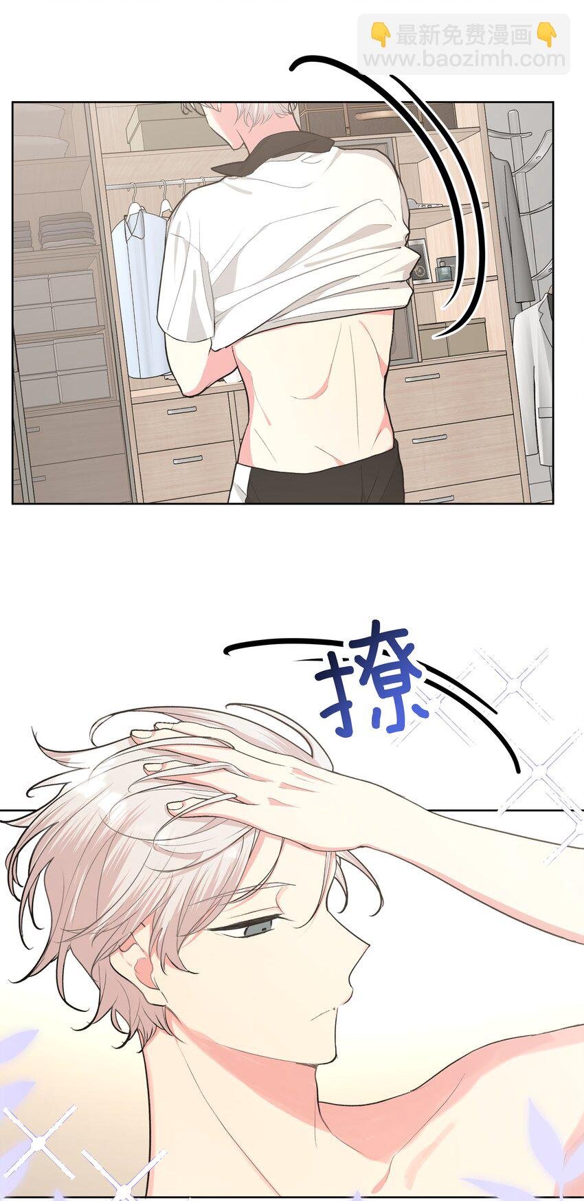 024 站住！