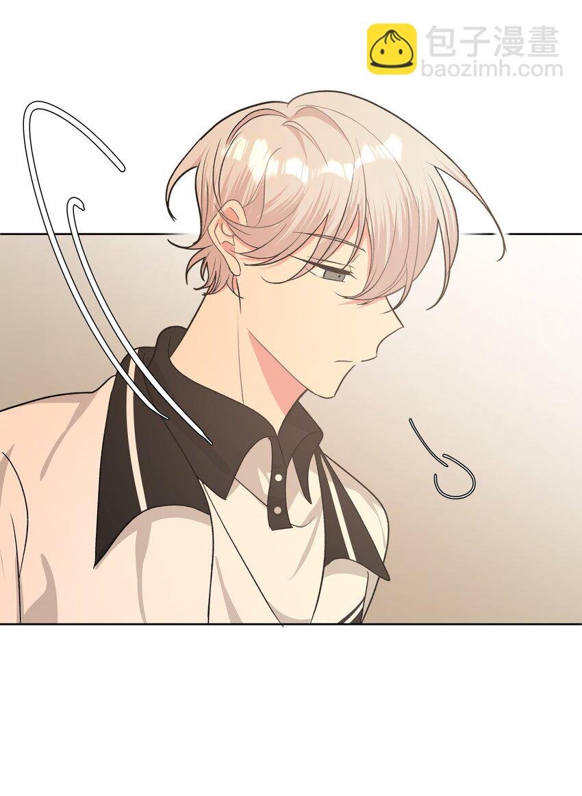 025 难道宇桐喜欢我？
