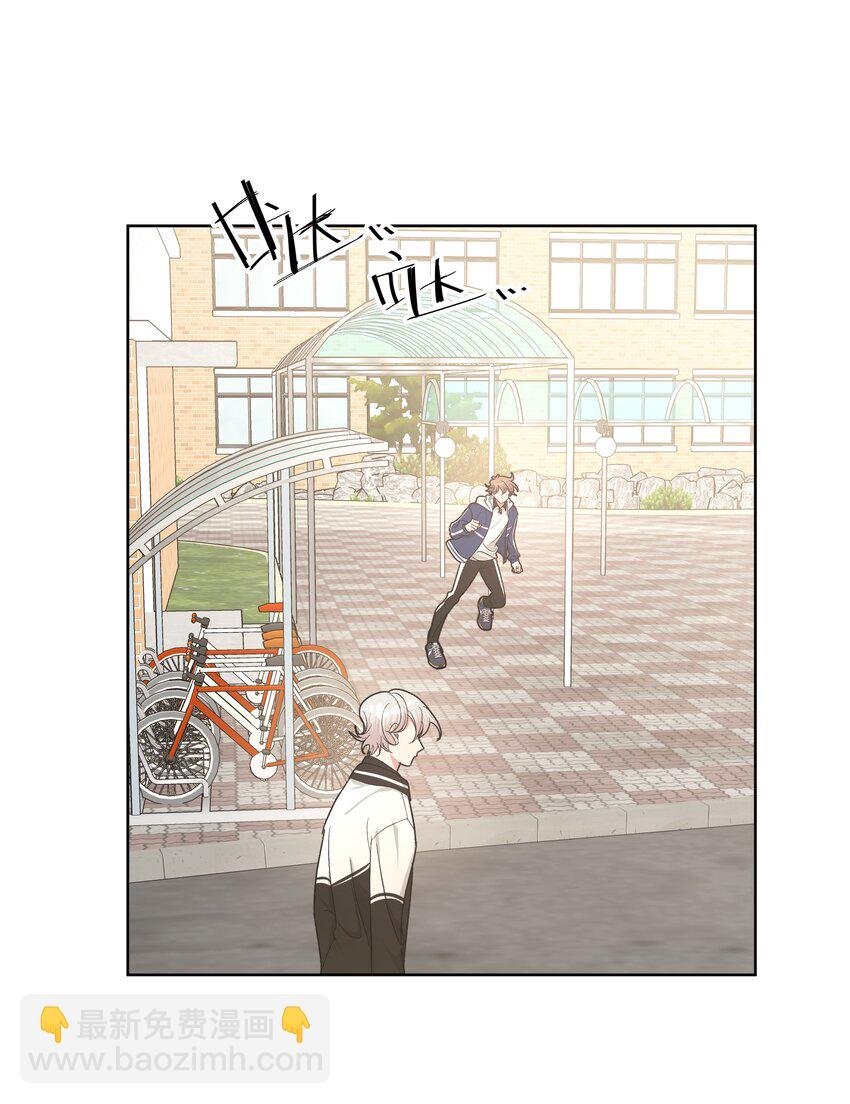 025 难道宇桐喜欢我？