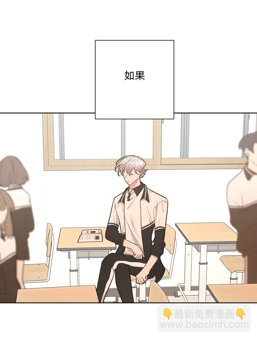 026 为什么他们会在一起