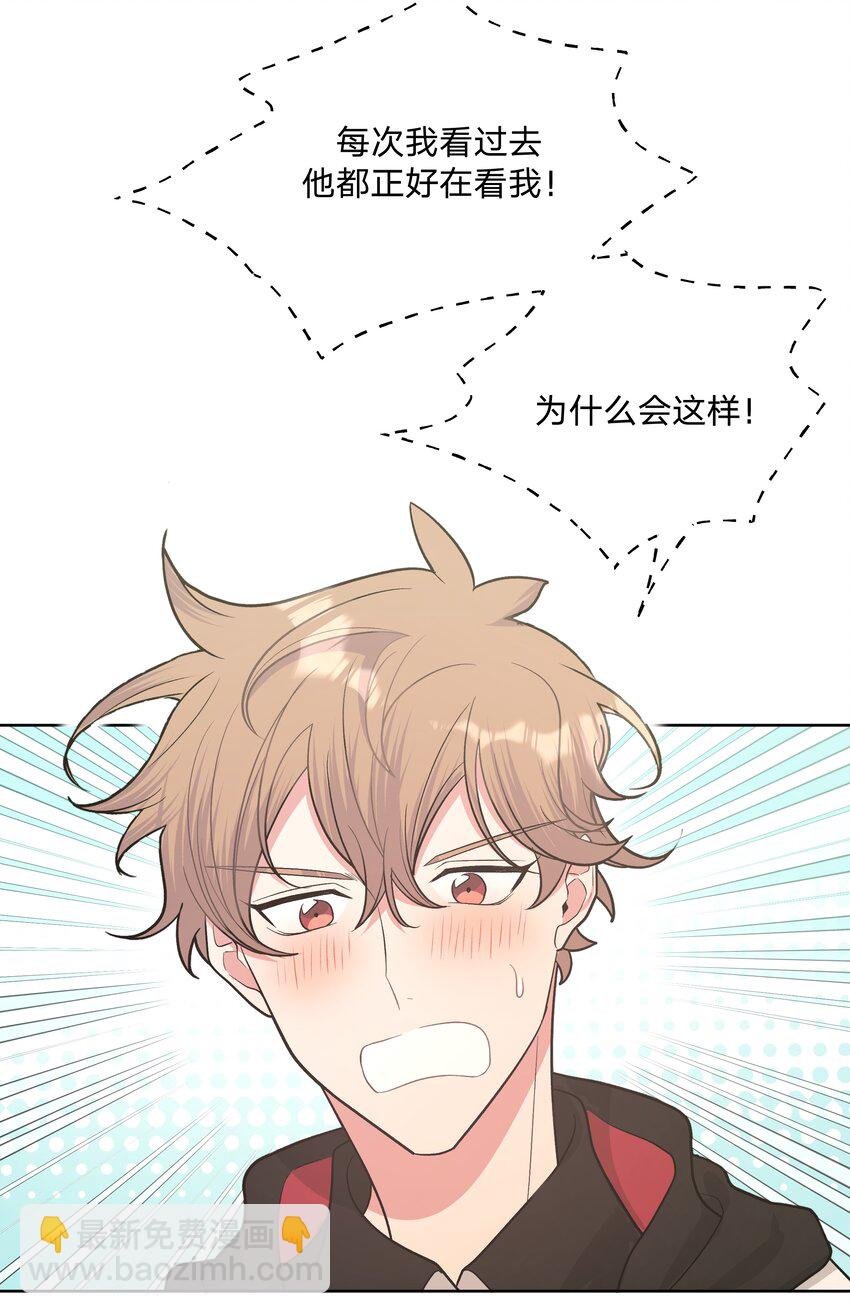 026 为什么他们会在一起