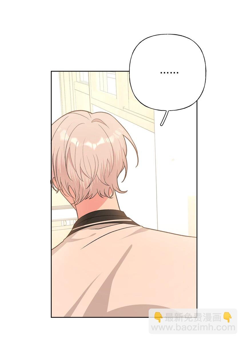 026 为什么他们会在一起