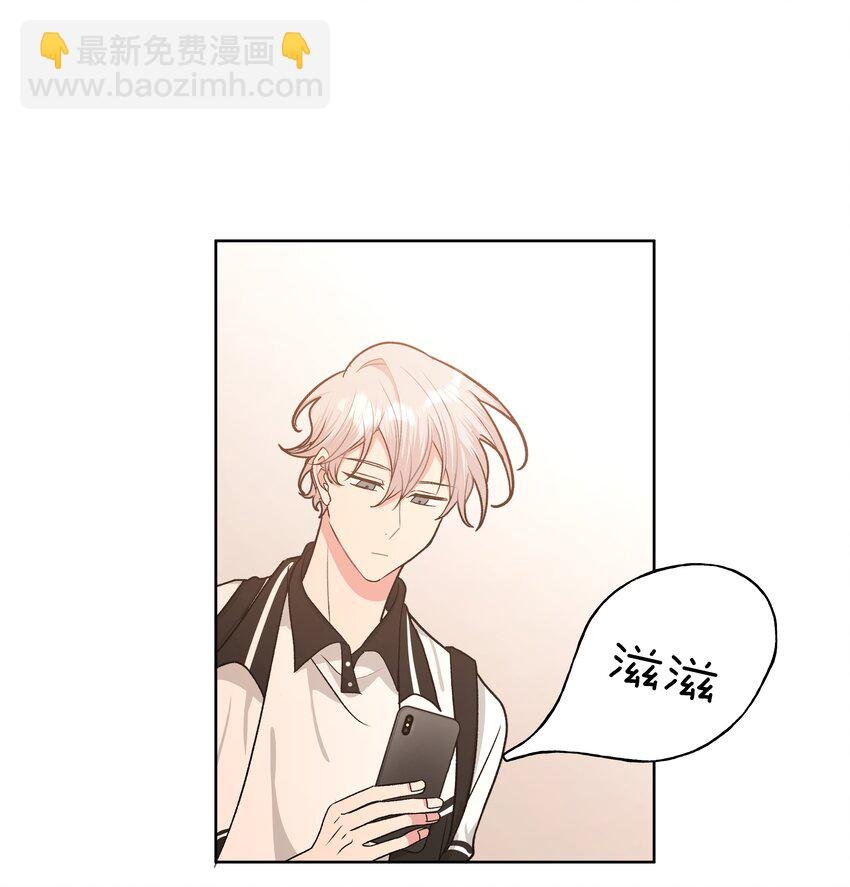 026 为什么他们会在一起