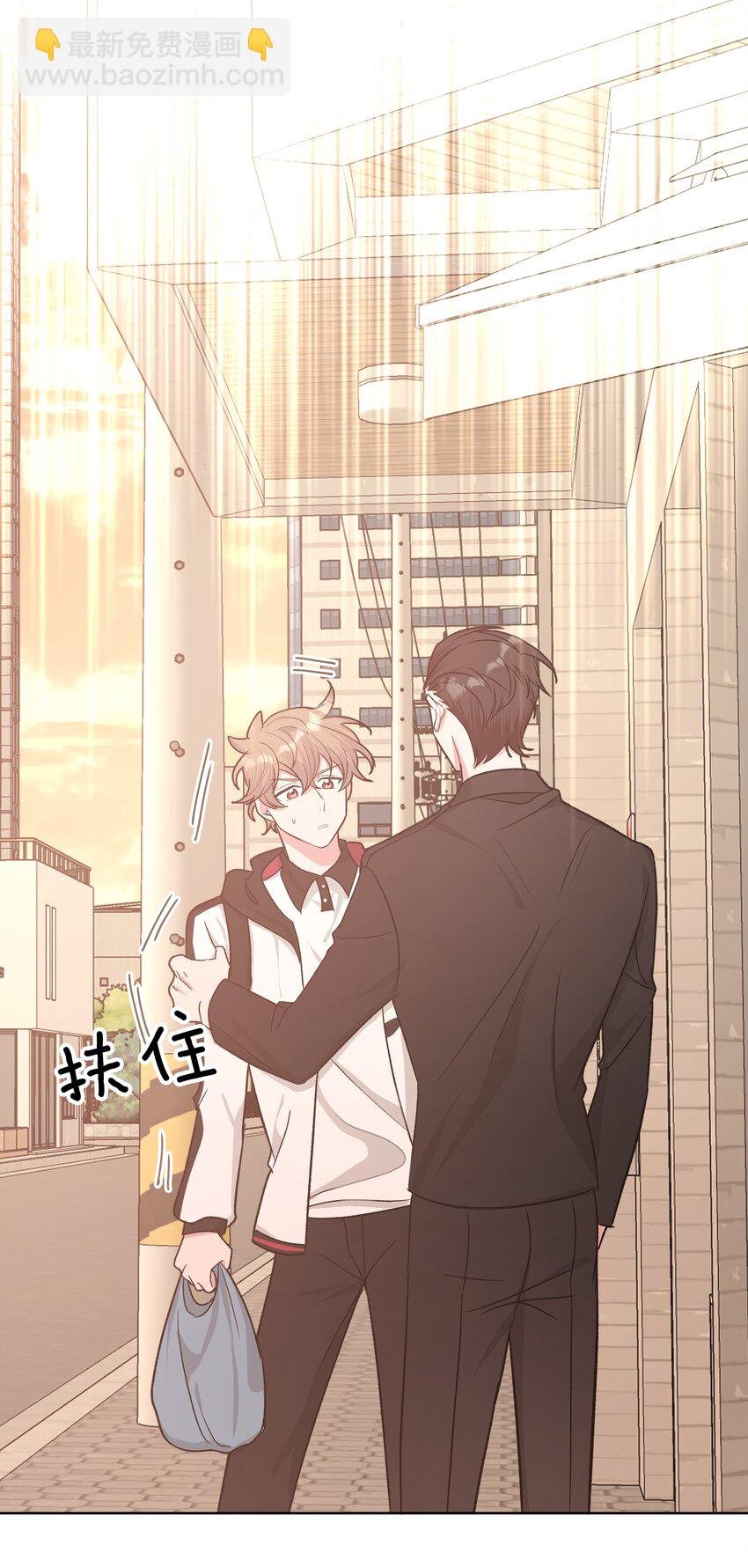 026 为什么他们会在一起