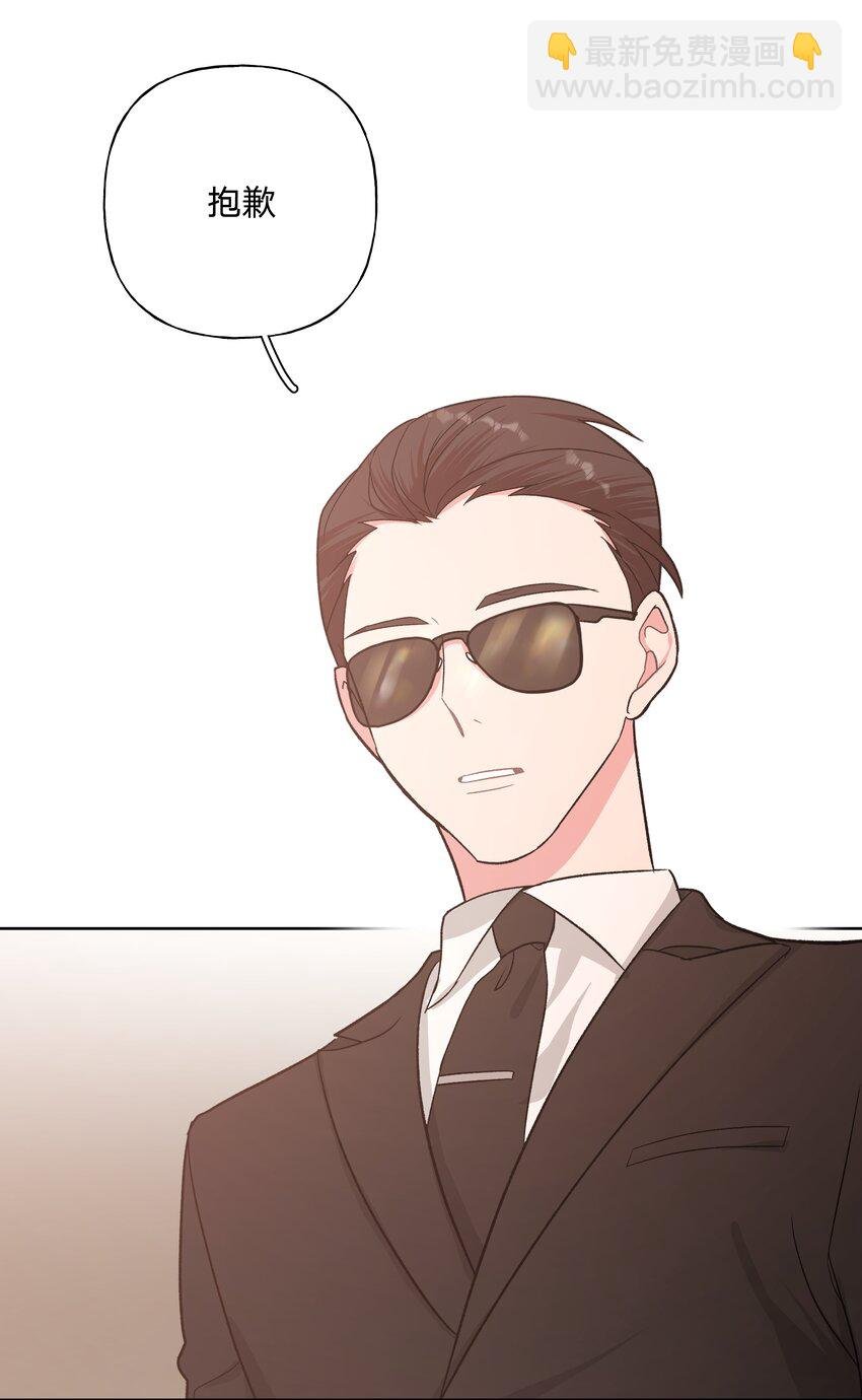 026 为什么他们会在一起