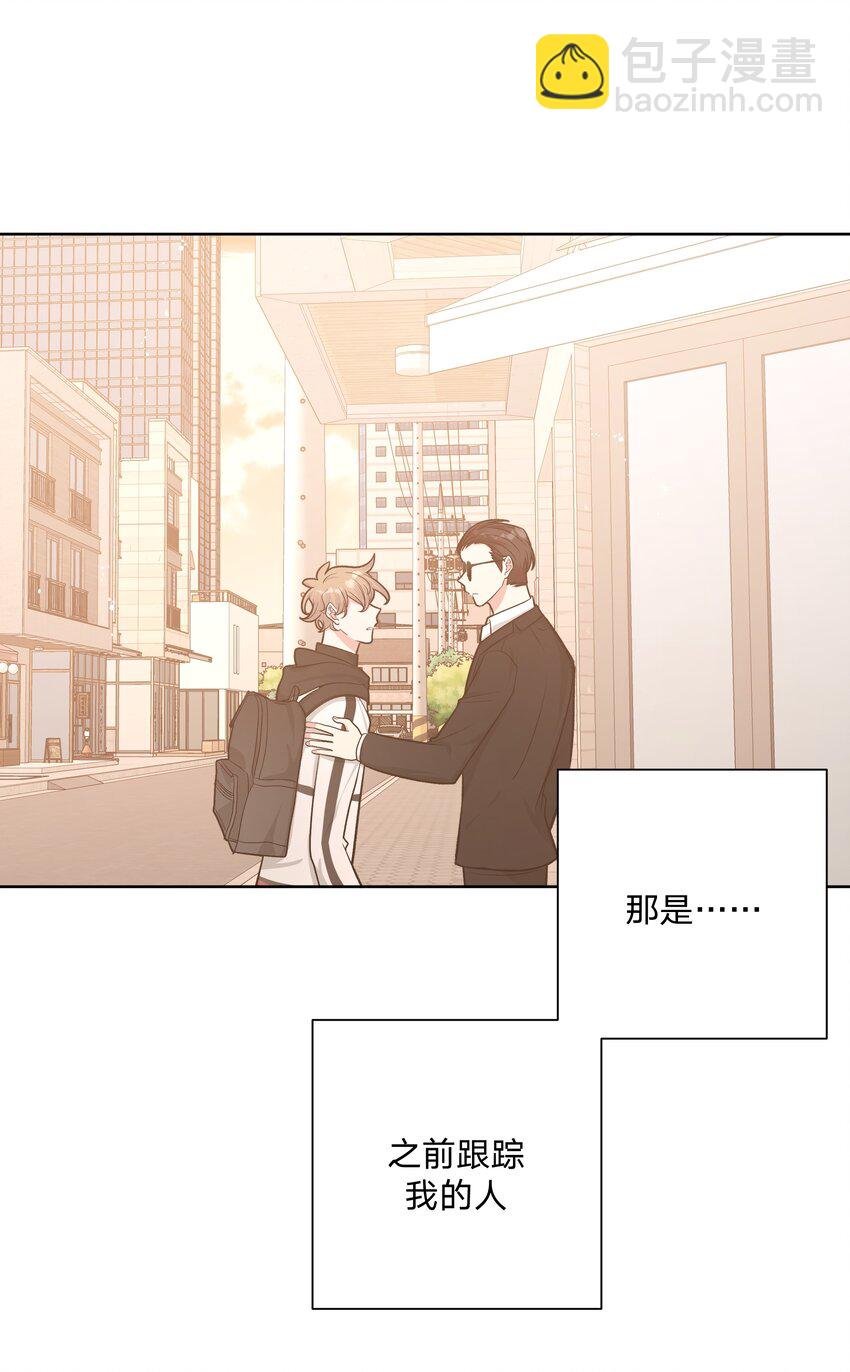 026 为什么他们会在一起