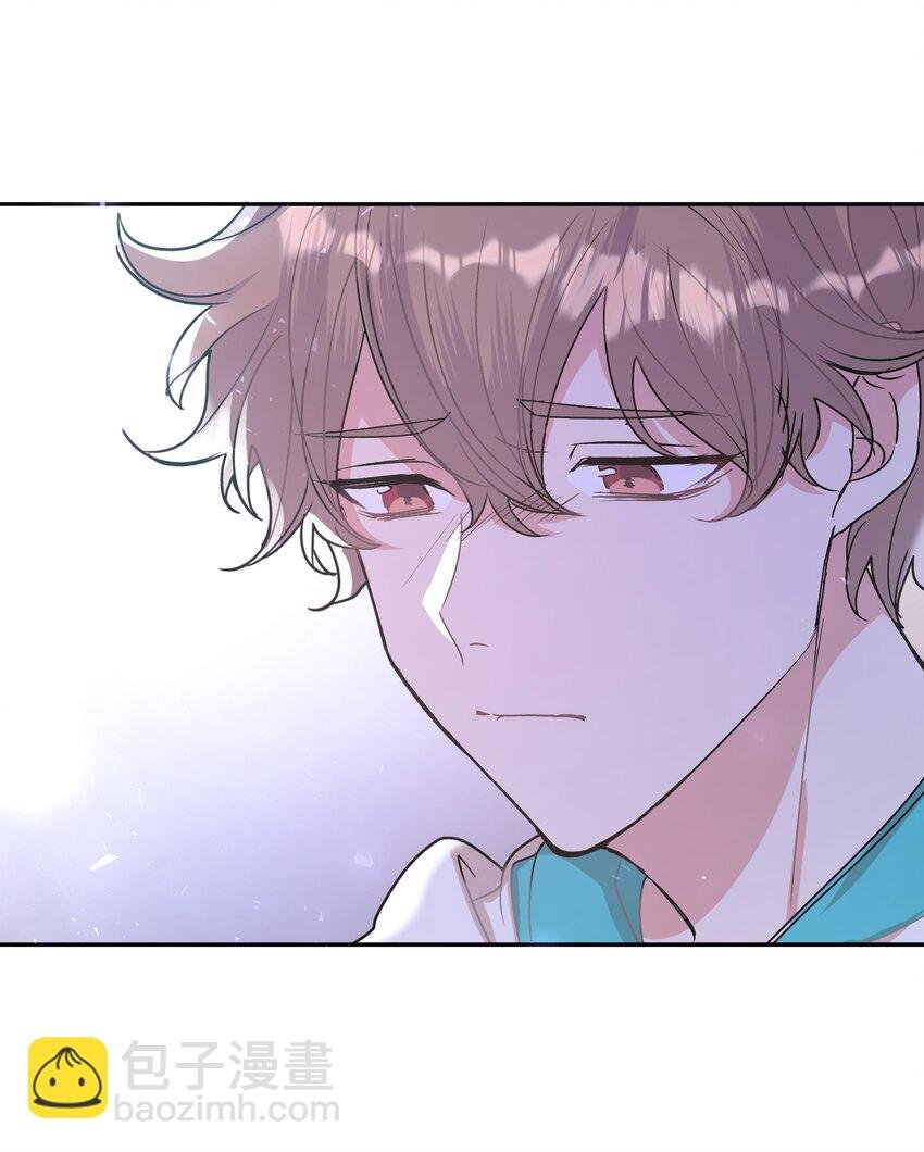 002 我们认识吗？