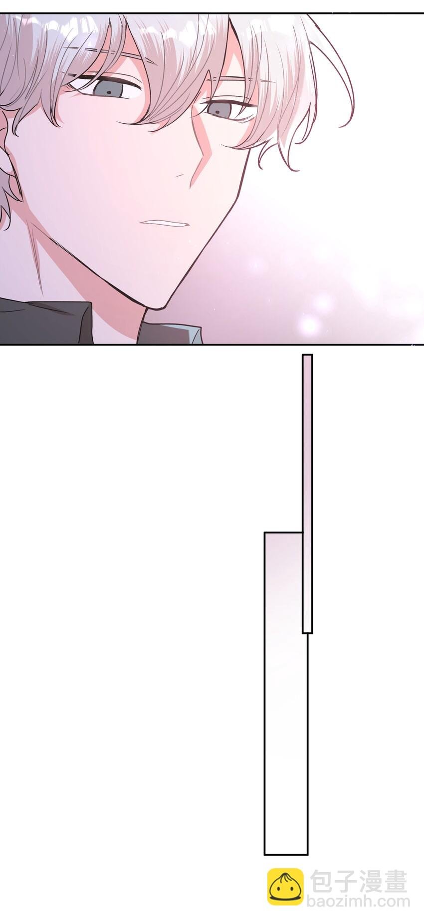 002 我们认识吗？