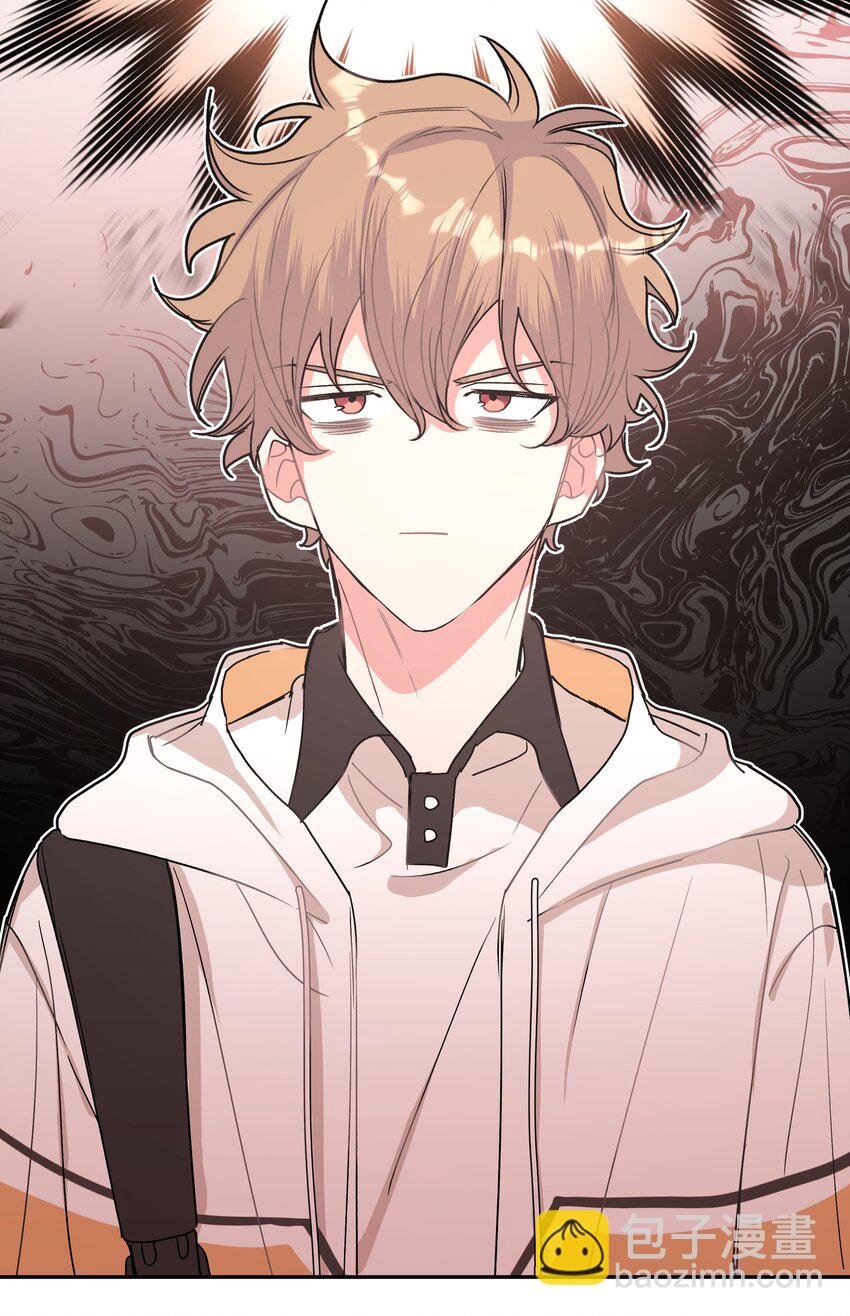 002 我们认识吗？