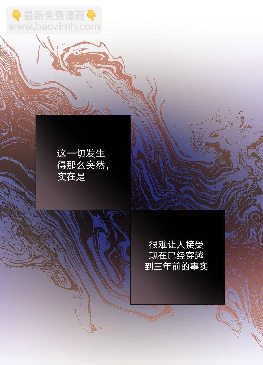 002 我们认识吗？