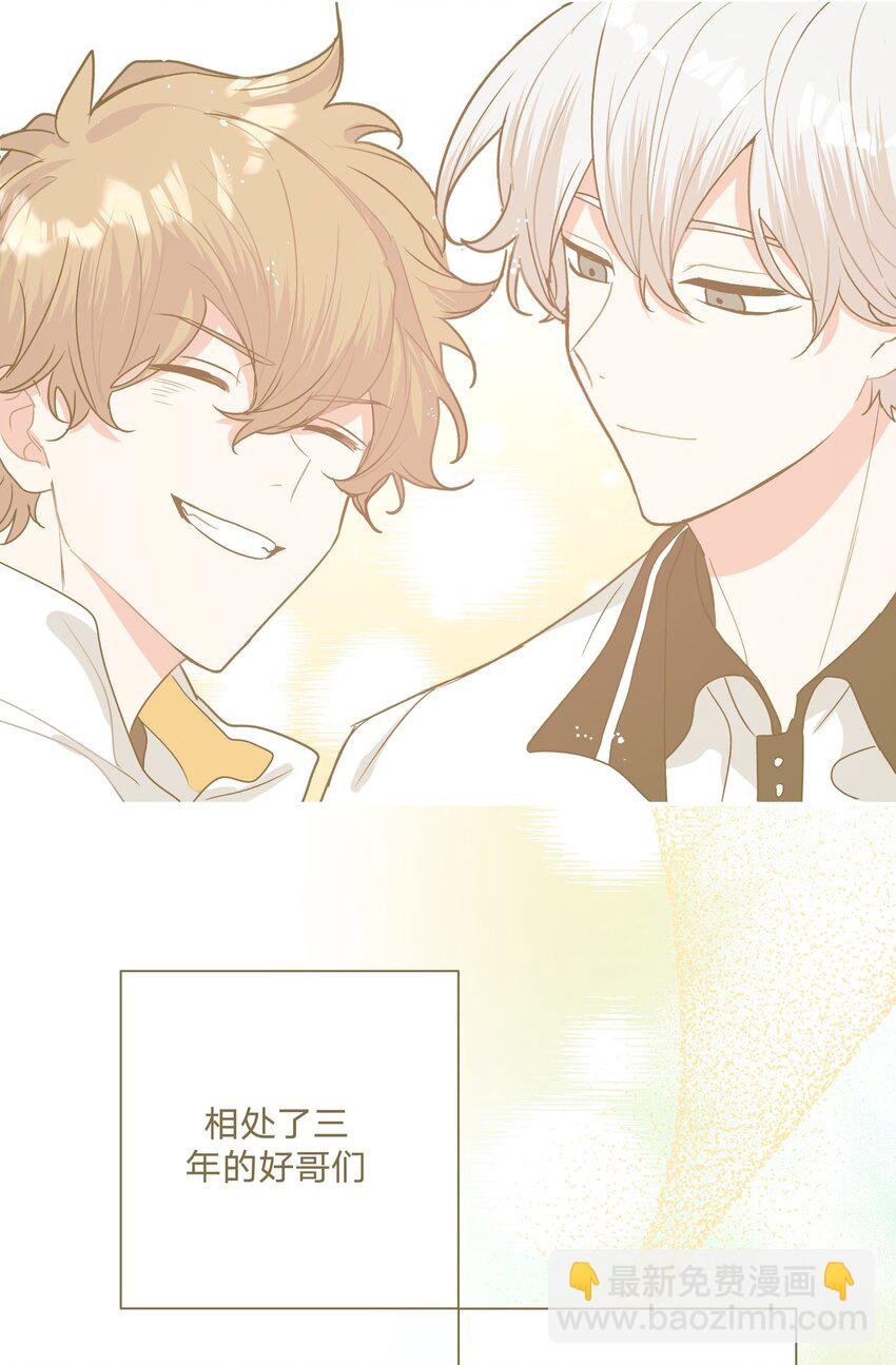 002 我们认识吗？