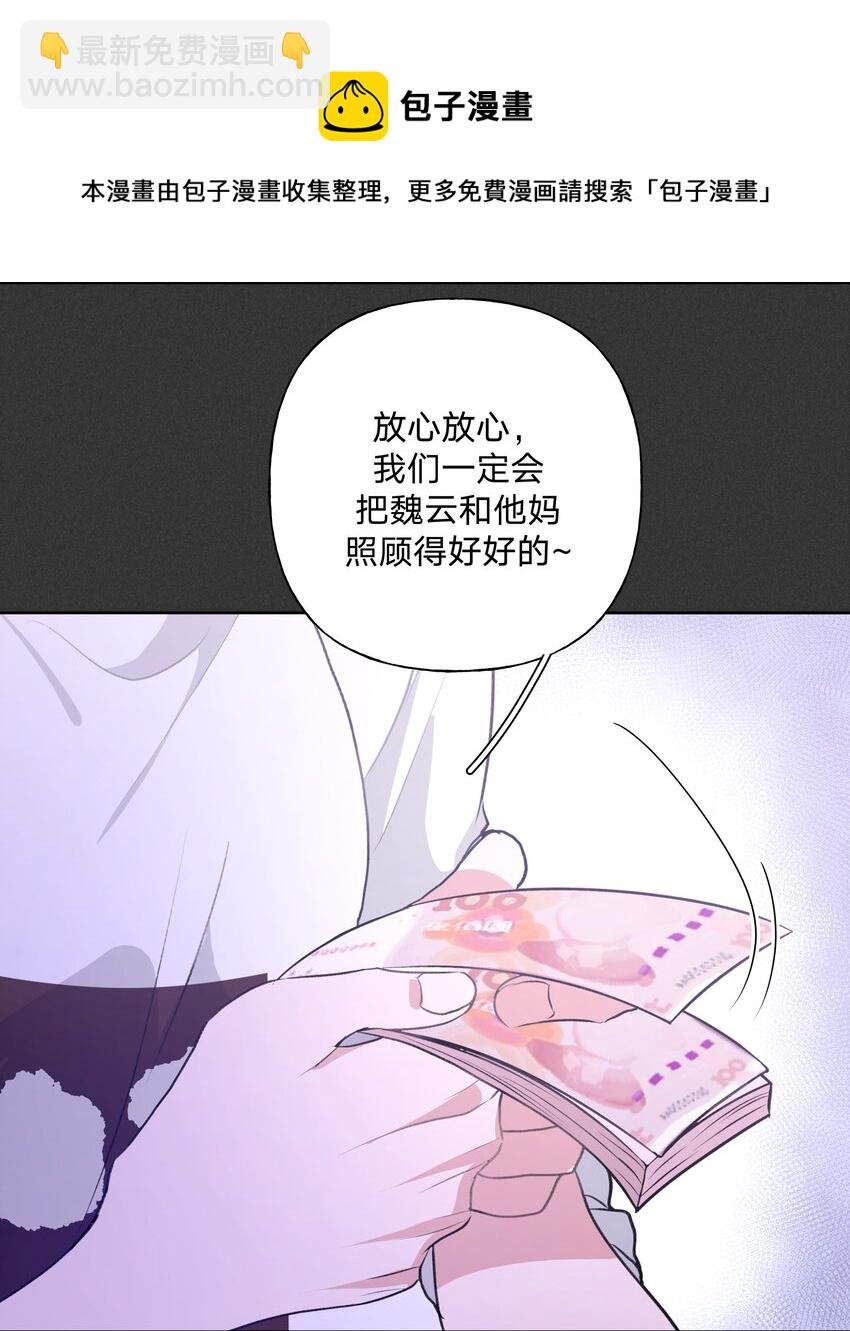 027 邻居