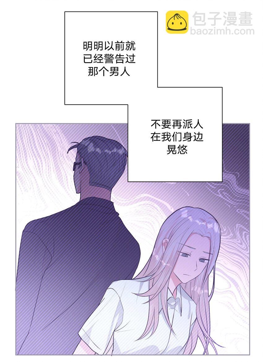 027 邻居