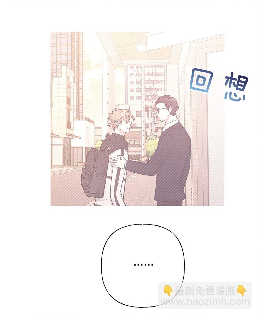 027 邻居