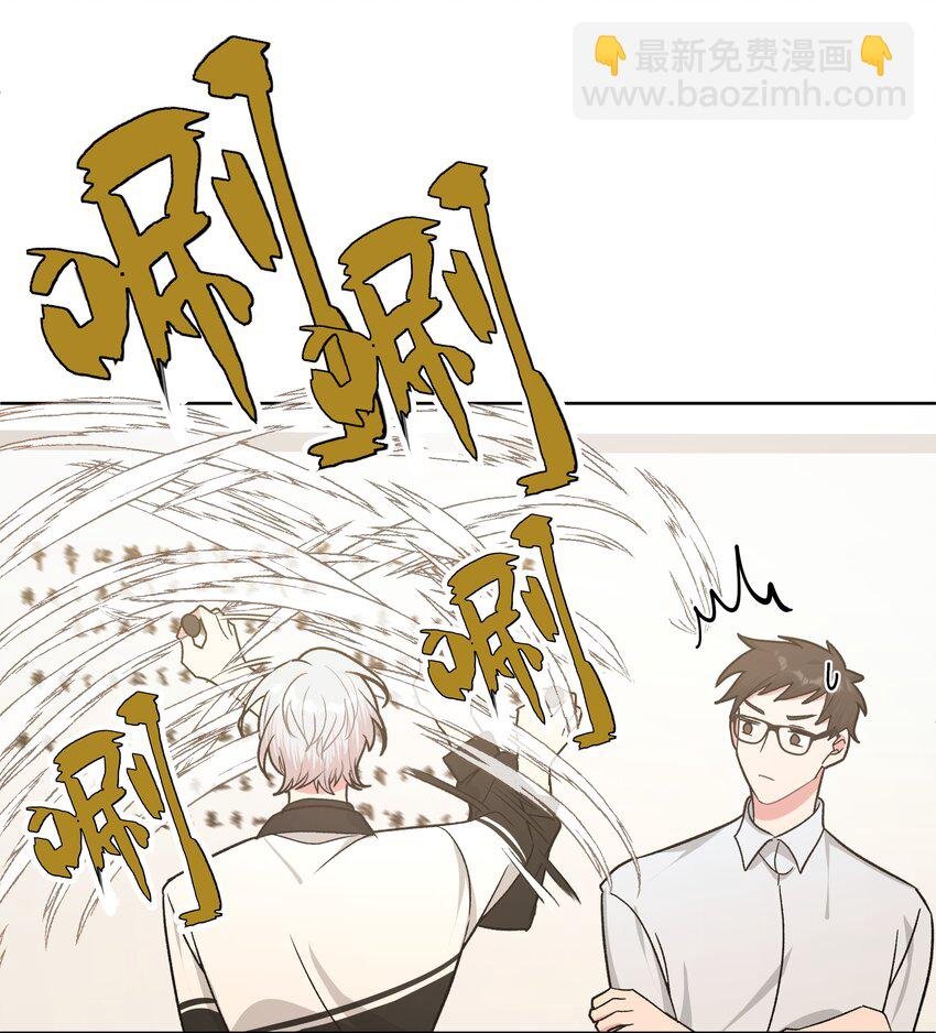 028 真的是那样的人吗