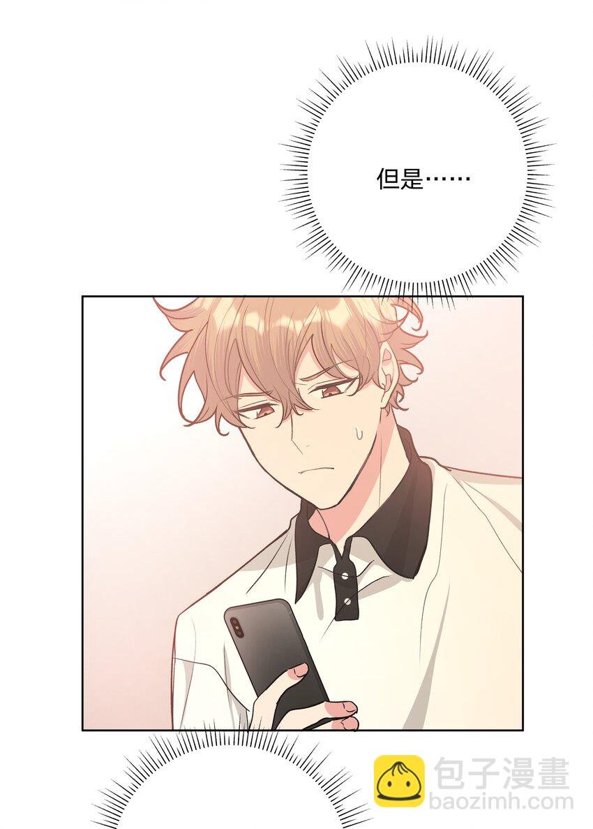 028 真的是那样的人吗