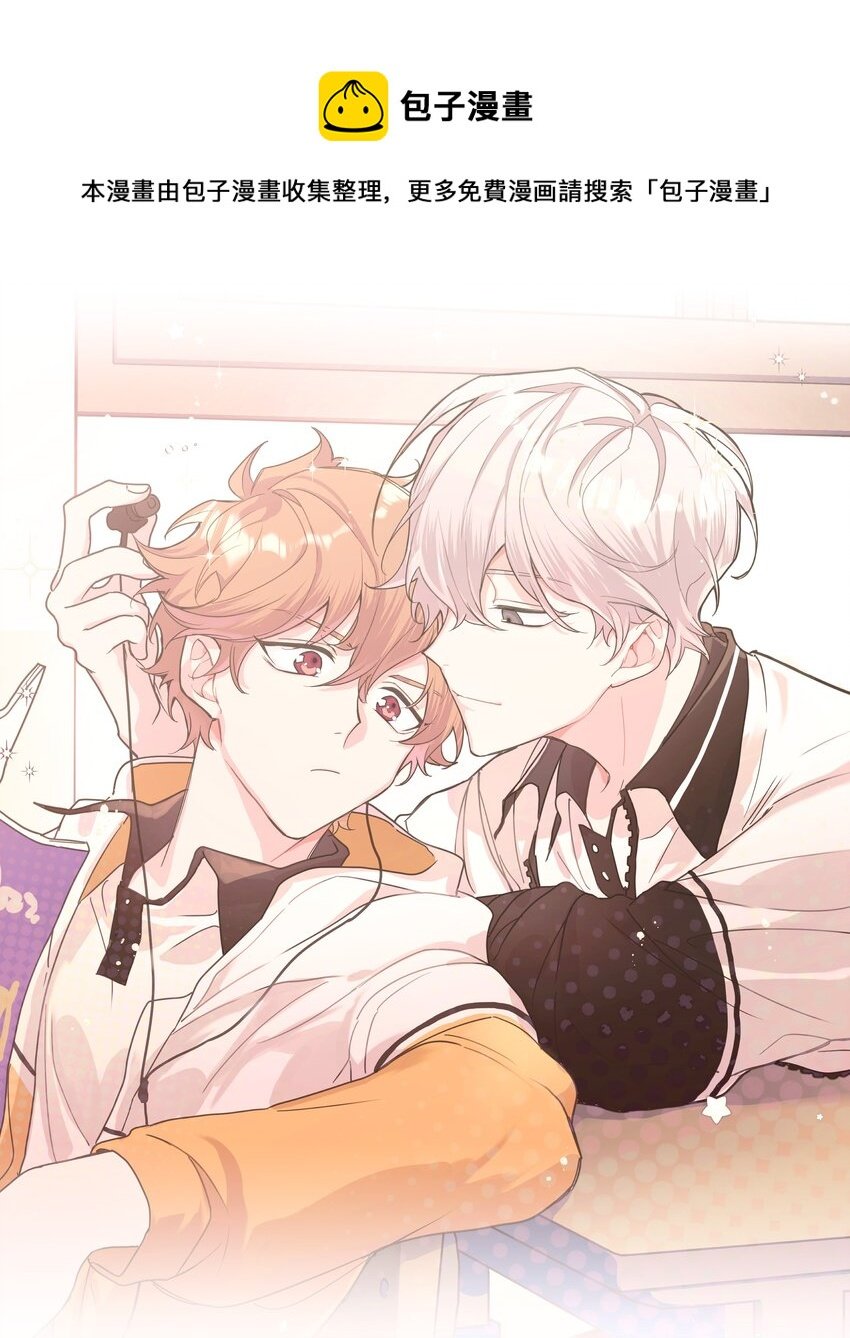 029 你疯了吗！？