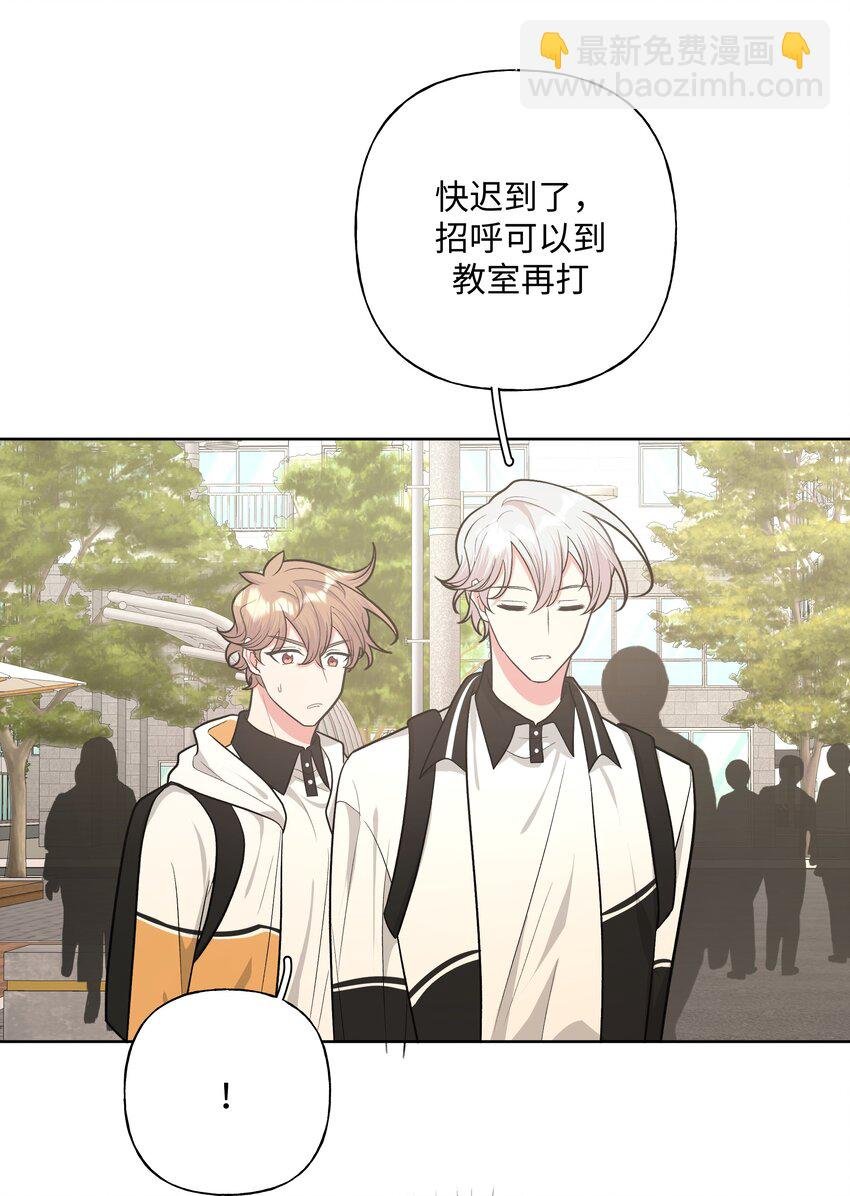 029 你疯了吗！？