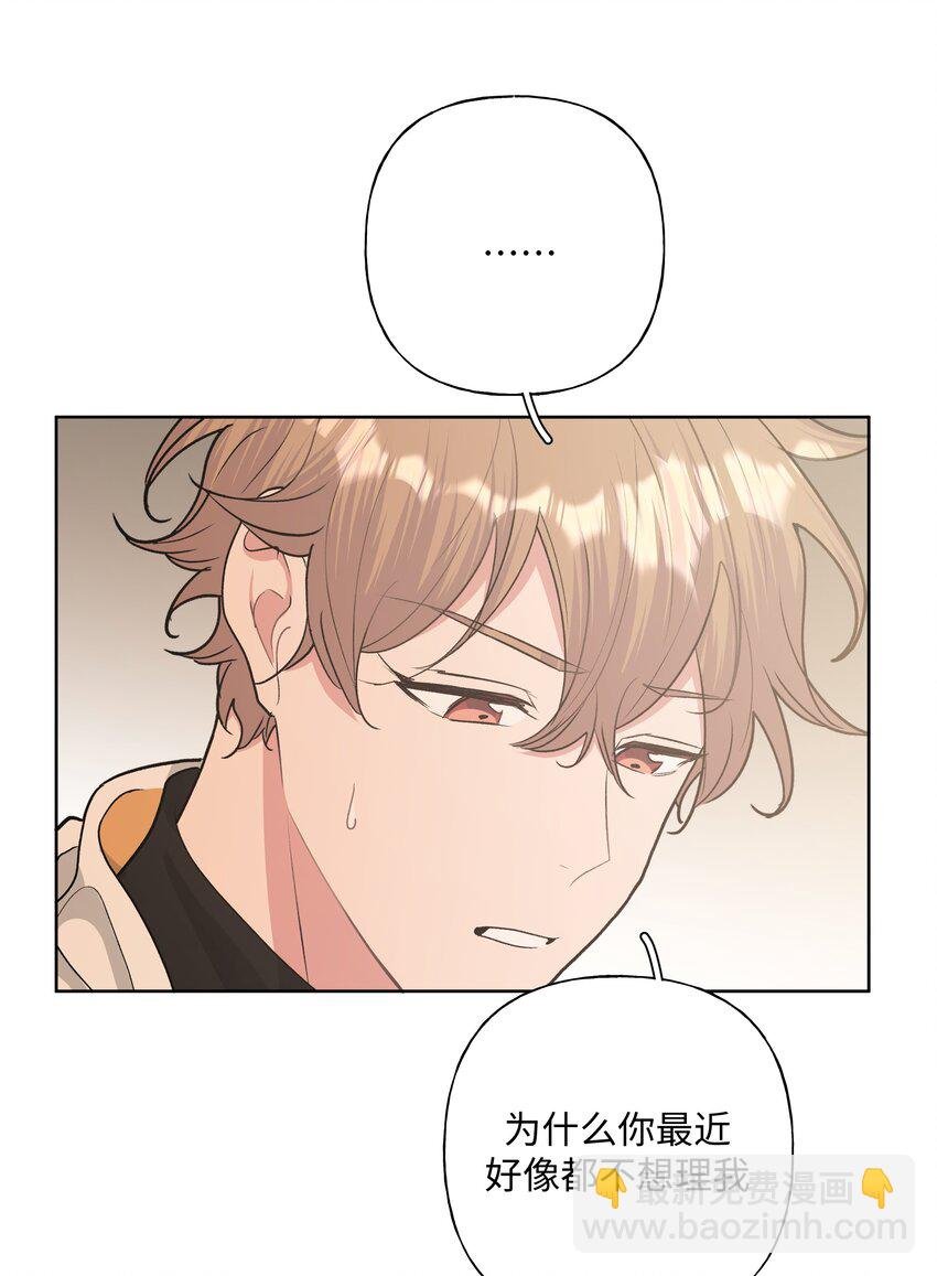 029 你疯了吗！？
