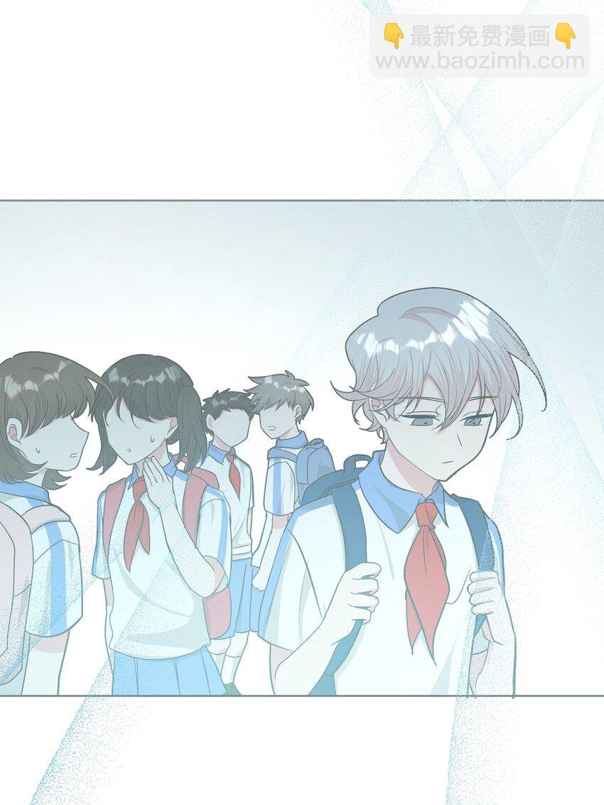 029 你疯了吗！？