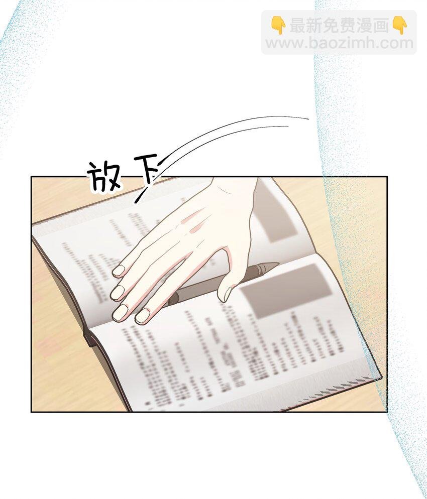 029 你疯了吗！？