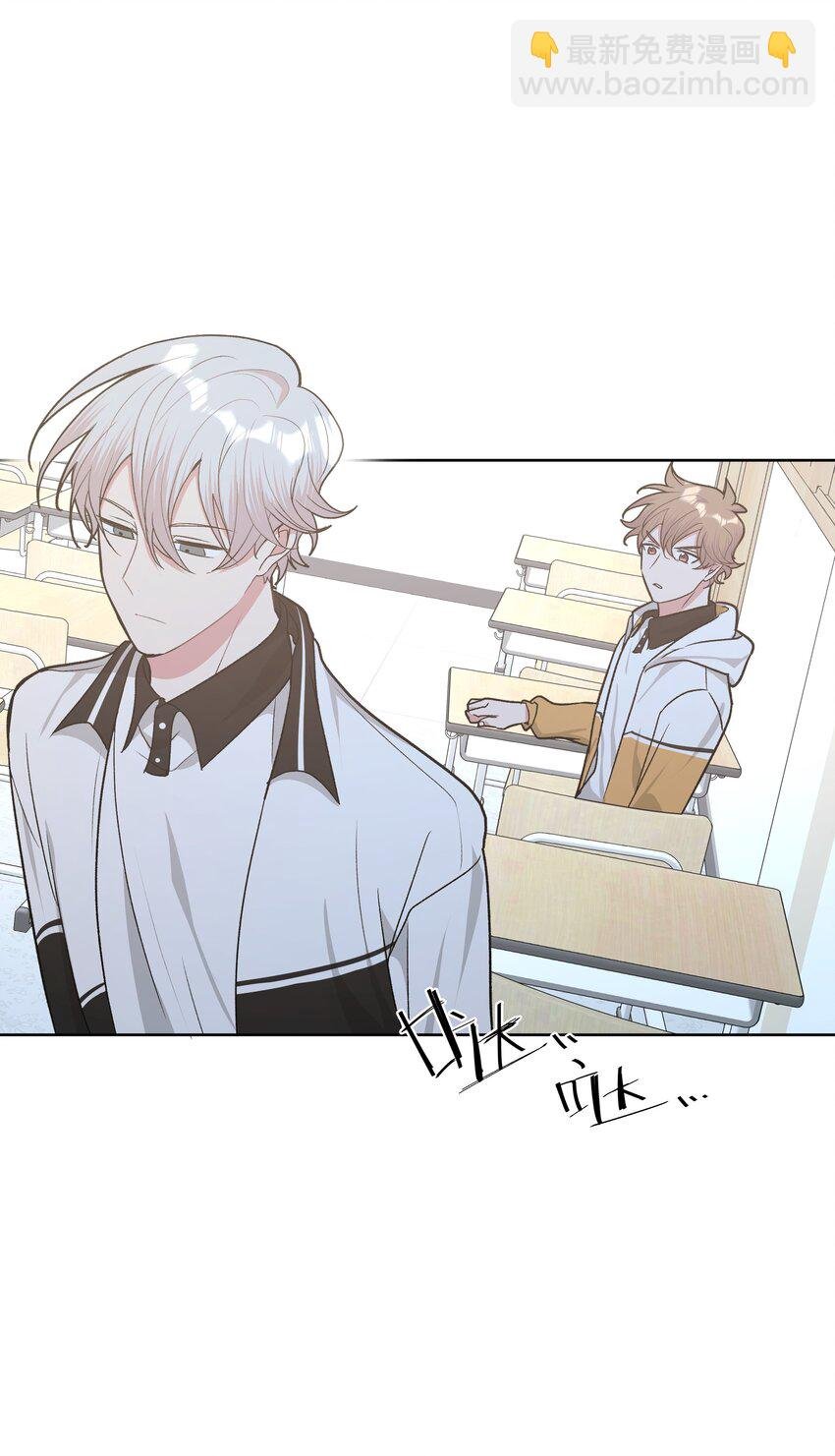 029 你疯了吗！？