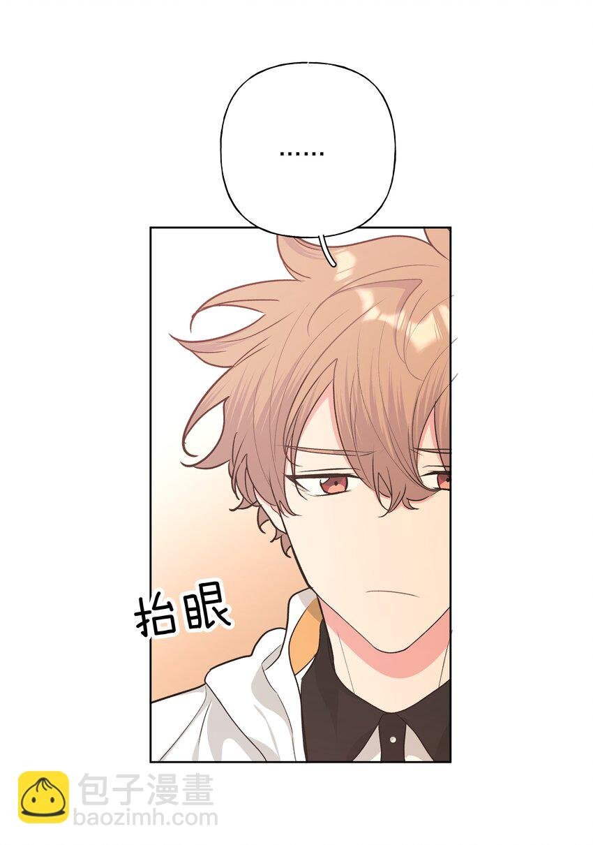 029 你疯了吗！？