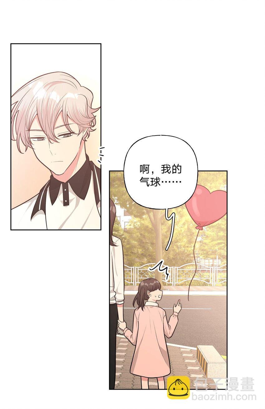 029 你疯了吗！？