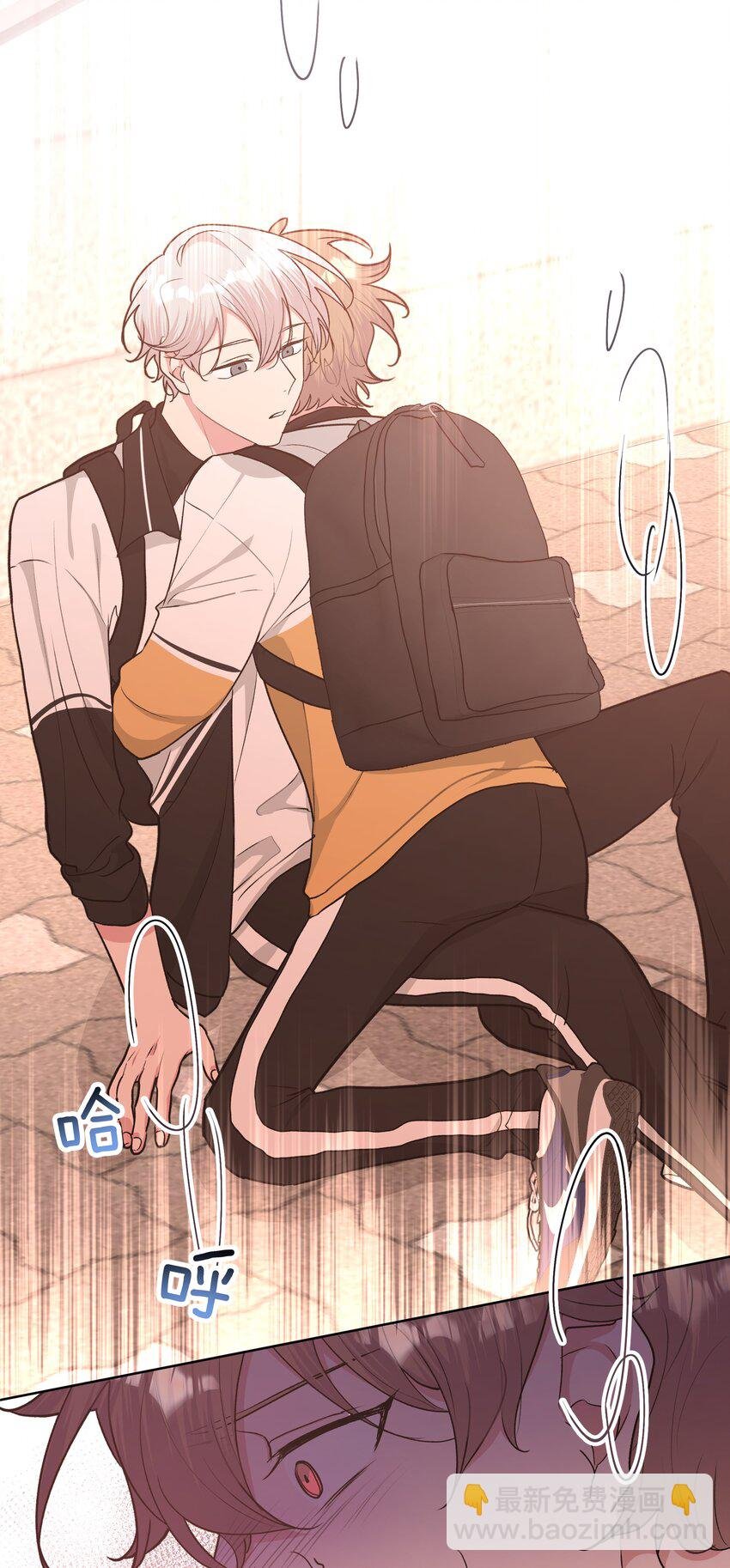 029 你疯了吗！？