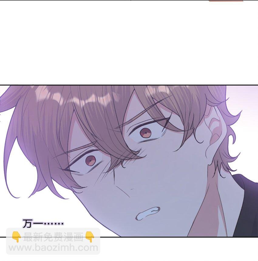 029 你疯了吗！？