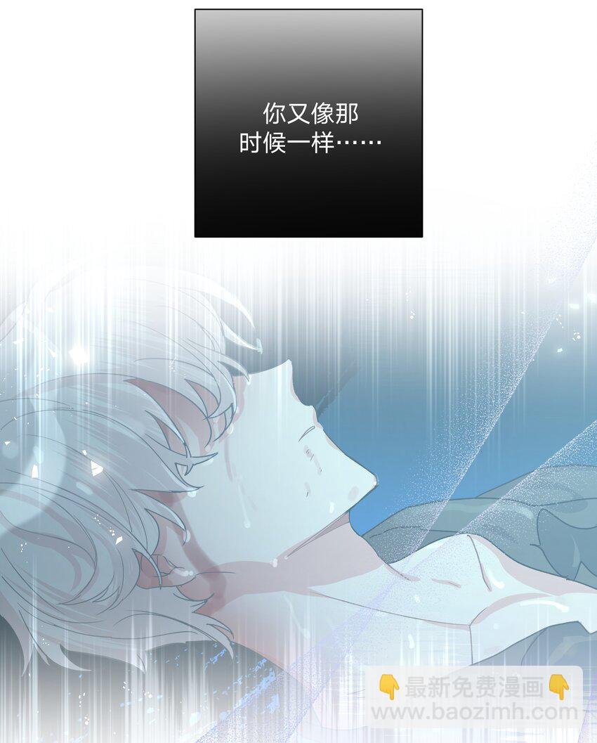 029 你疯了吗！？
