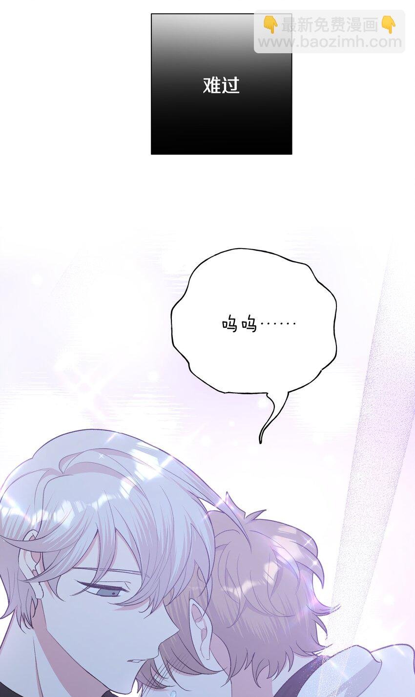 030 看着我