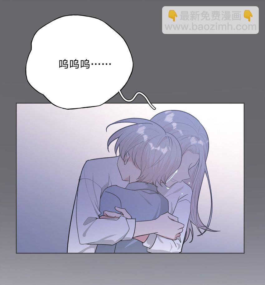 030 看着我