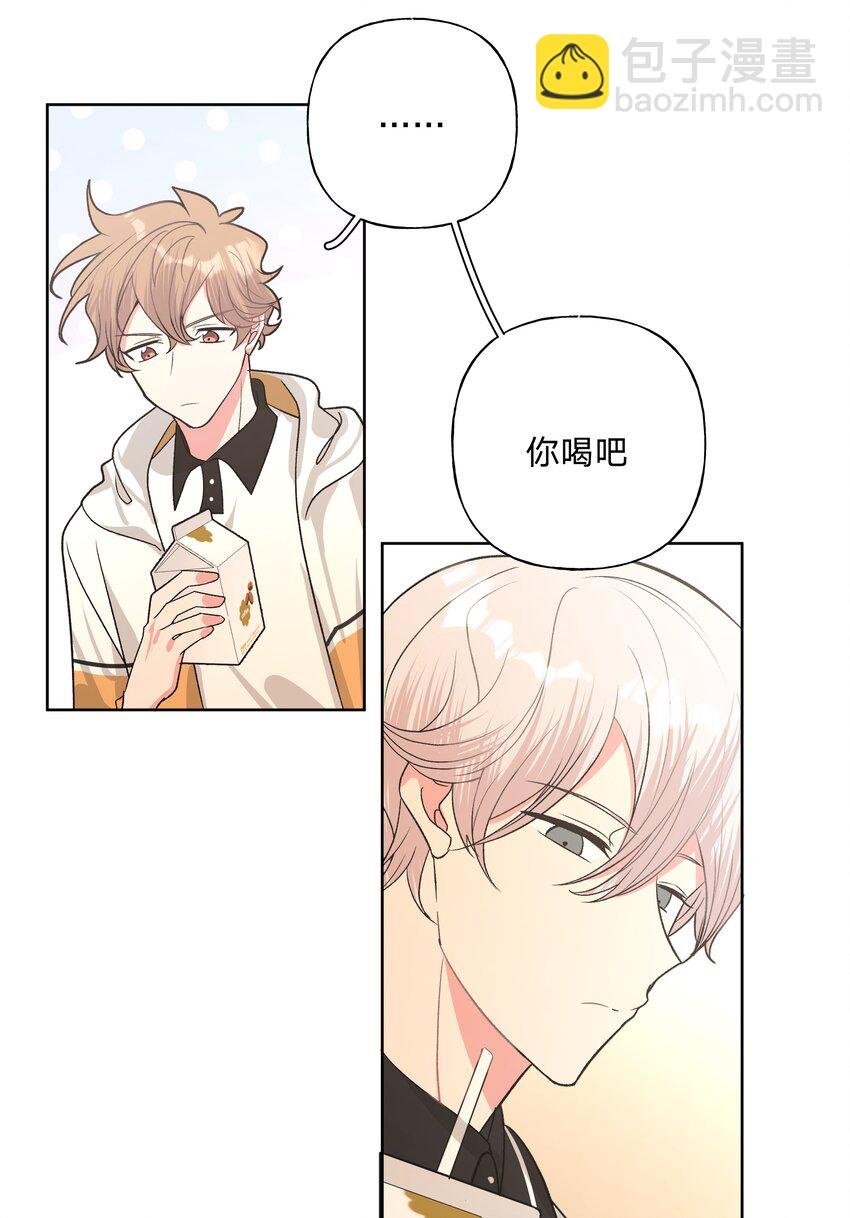 030 看着我