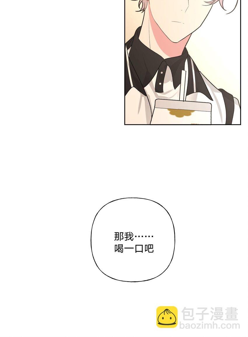 030 看着我