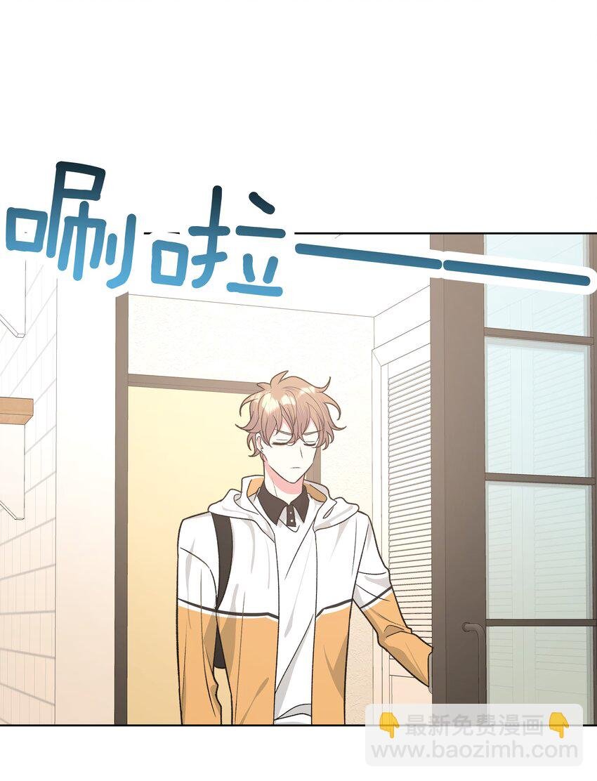 031 谁，谁哭了！