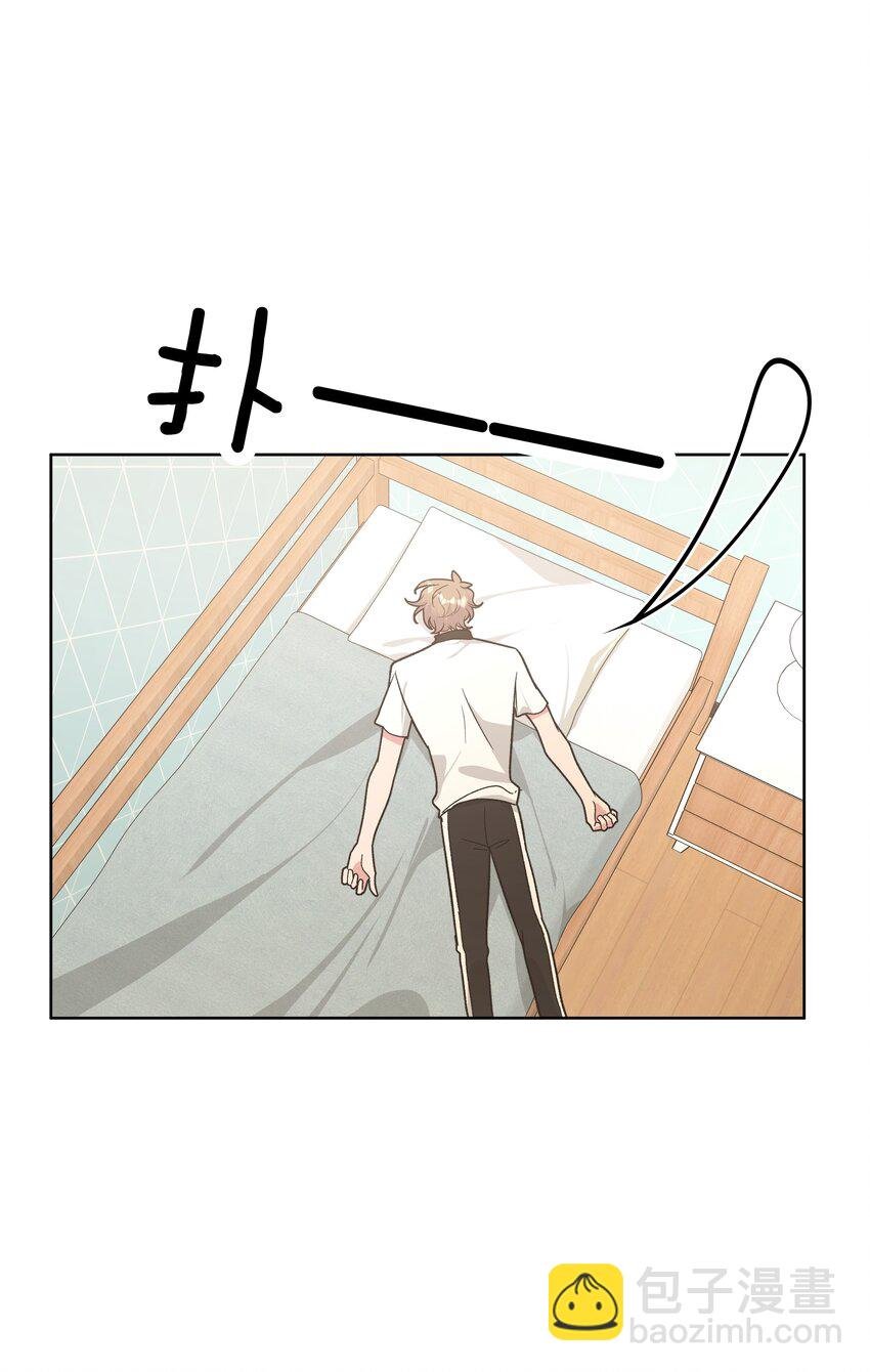 031 谁，谁哭了！