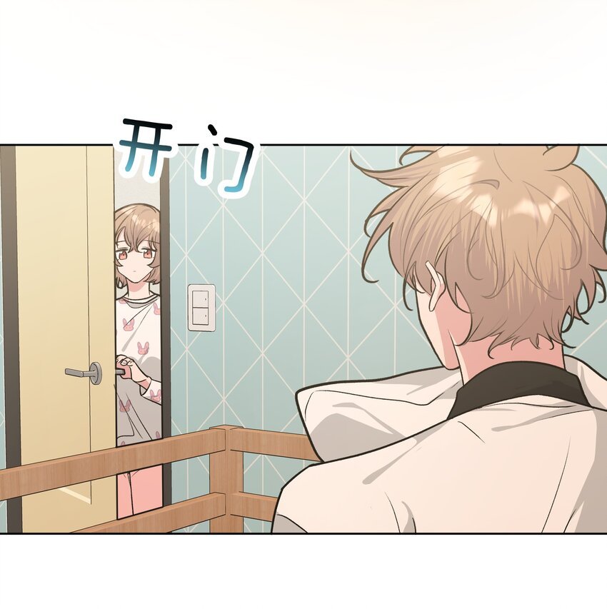 031 谁，谁哭了！