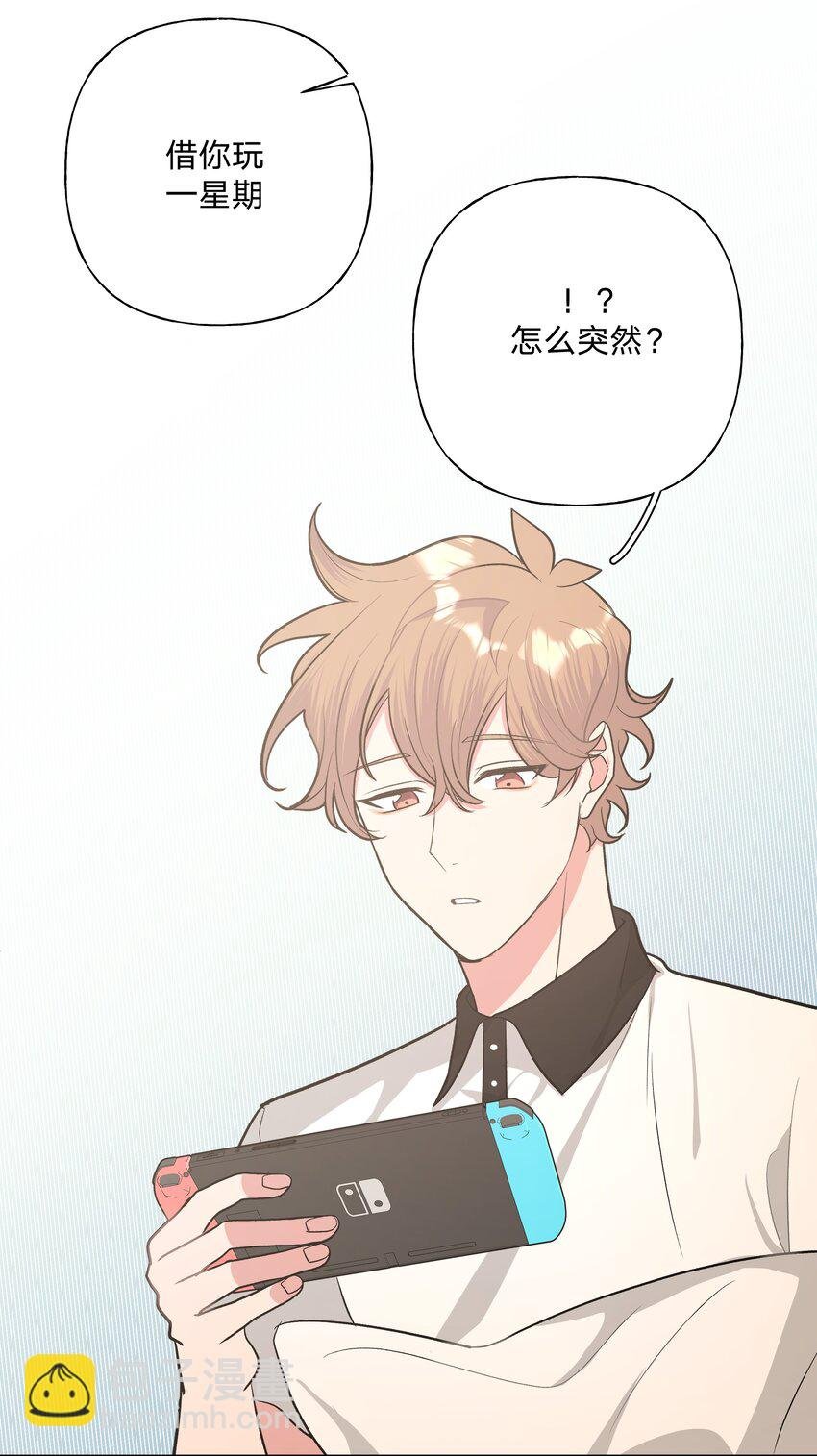 031 谁，谁哭了！