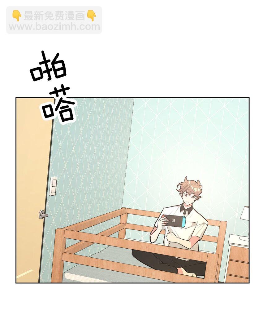 031 谁，谁哭了！