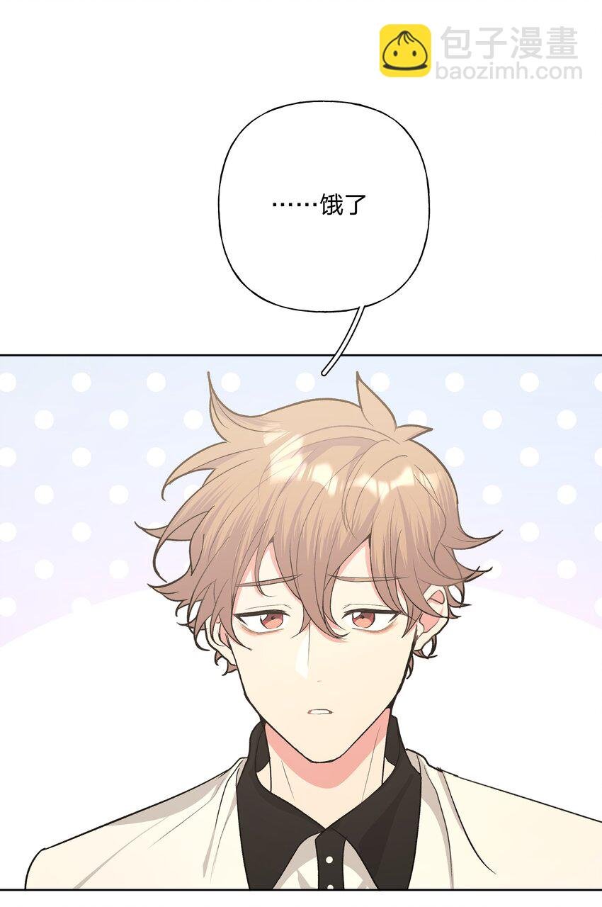 031 谁，谁哭了！